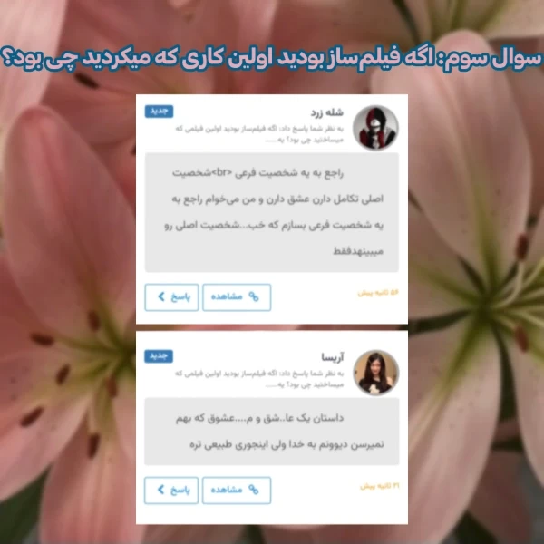 عکس