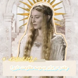 کاور