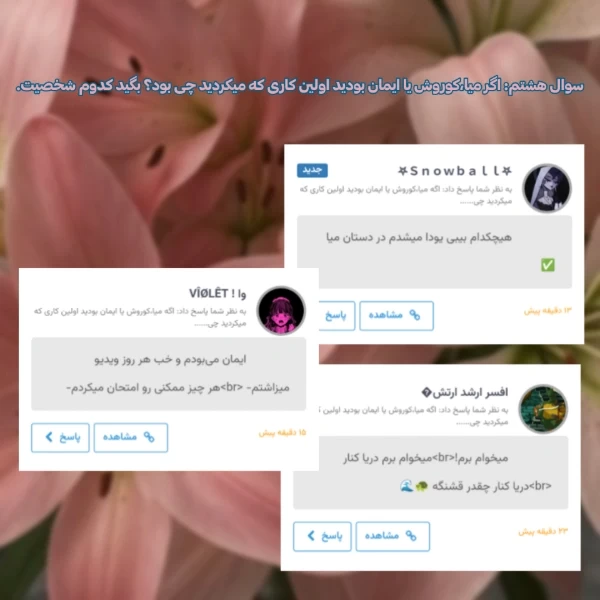 عکس