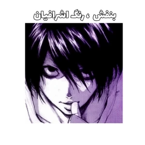 عکس}