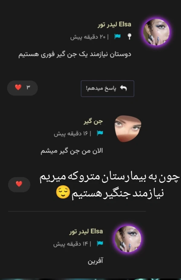 عکس