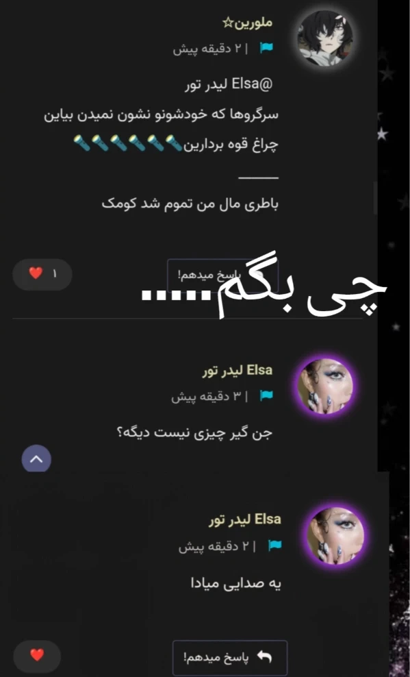عکس
