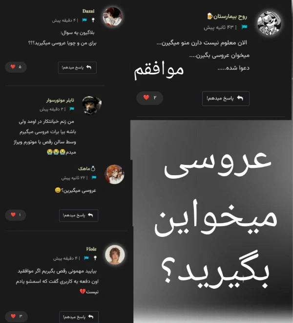 عکس