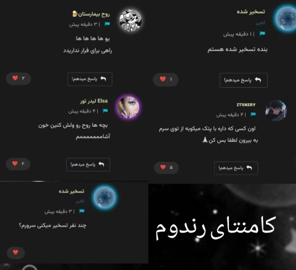 عکس