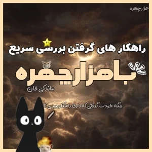 عکس}