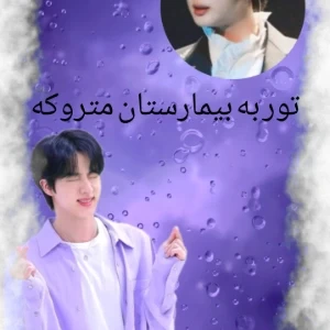 کاور