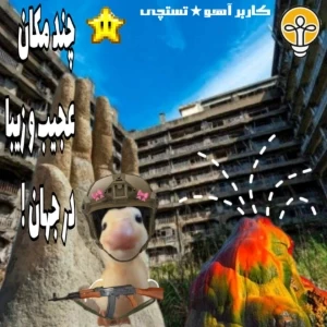 کاور