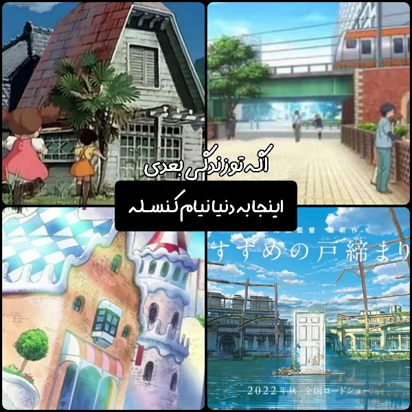 عکس
