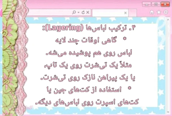 عکس