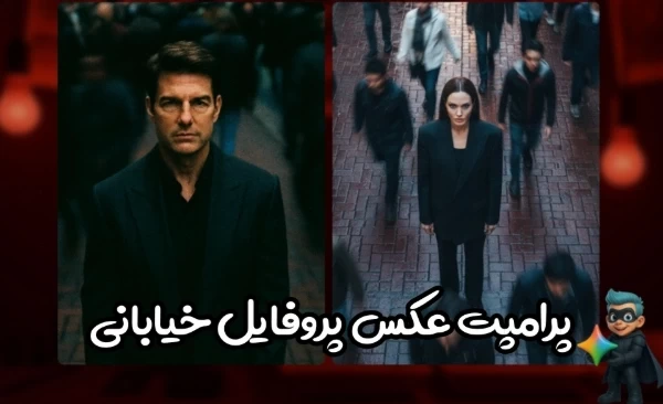 عکس