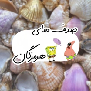 کاور