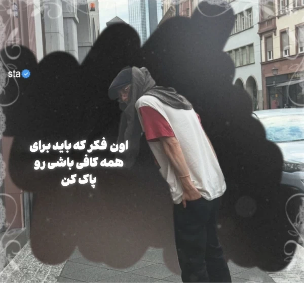 عکس