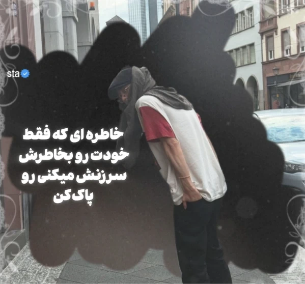 عکس