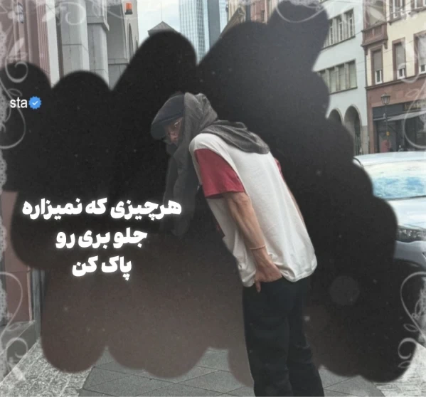 عکس