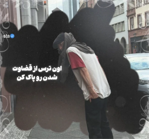 عکس