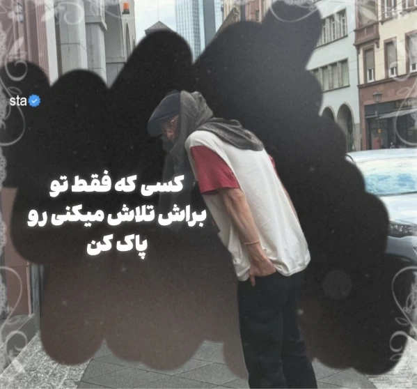 عکس
