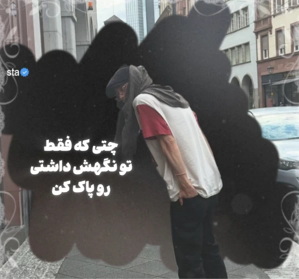 عکس