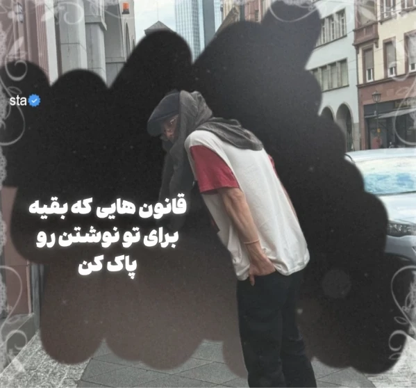 عکس
