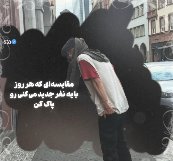 عکس