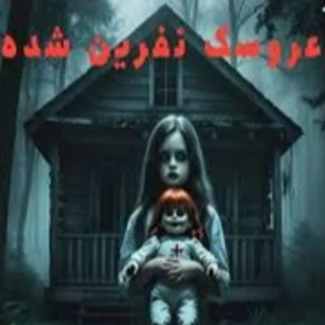 کاور