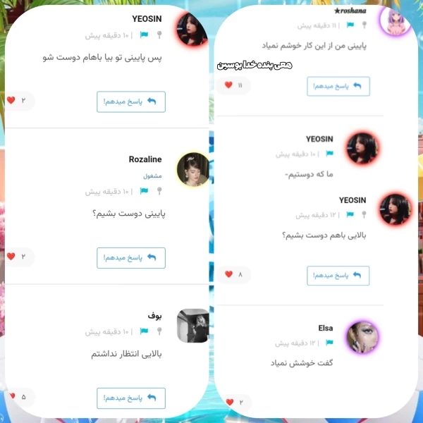 عکس