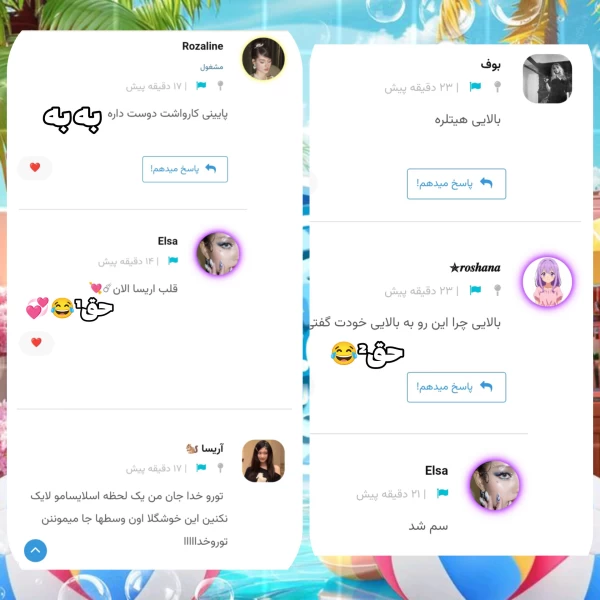 عکس