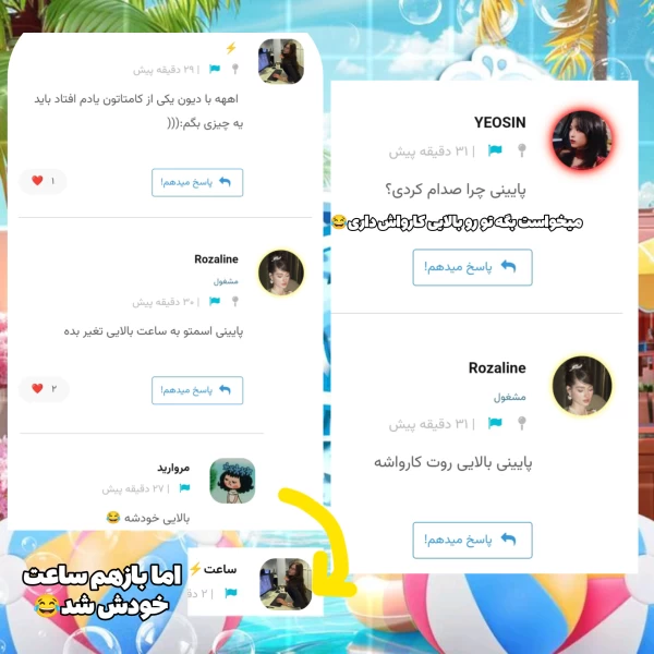 عکس