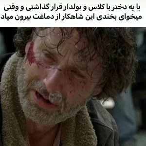 عکس}