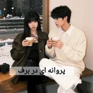عکس}
