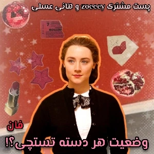کاور