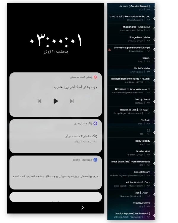 عکس