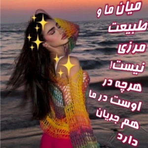 عکس}