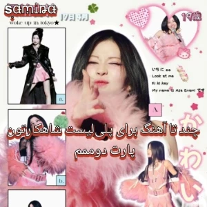 عکس}