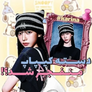 کاور