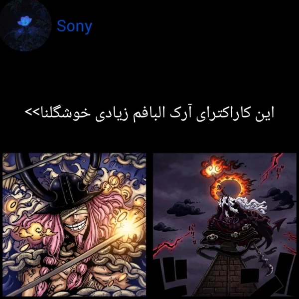 عکس