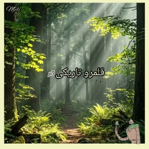 کاور
