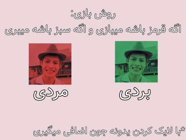عکس