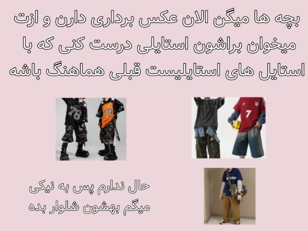 عکس