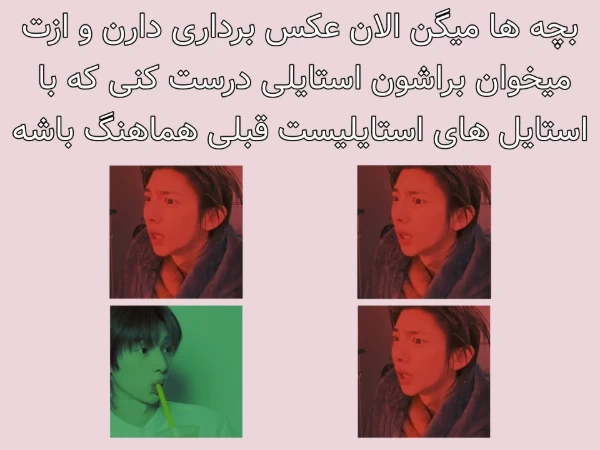 عکس