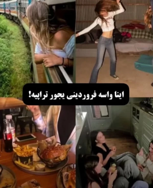 عکس