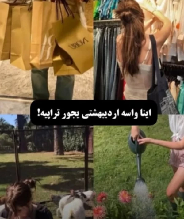 عکس