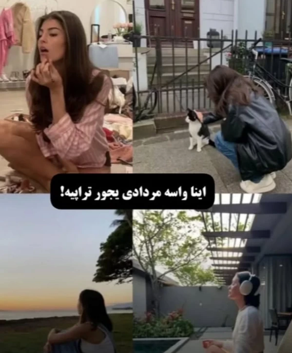 عکس