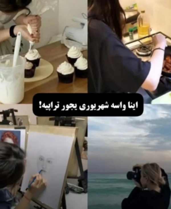 عکس