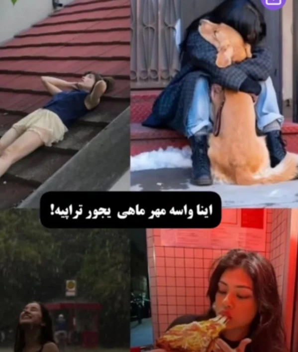 عکس