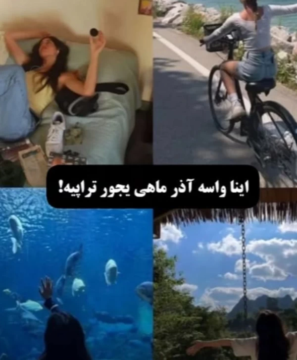عکس