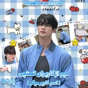 عکس}