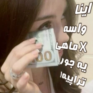 عکس}