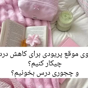 کاور