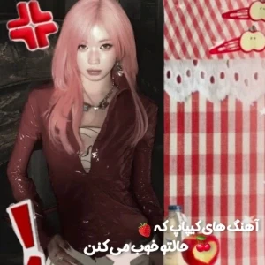 عکس}