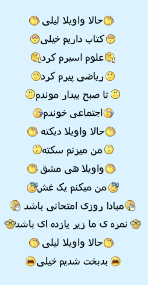 عکس